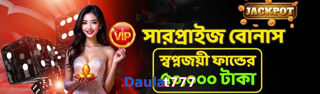 Daulat777